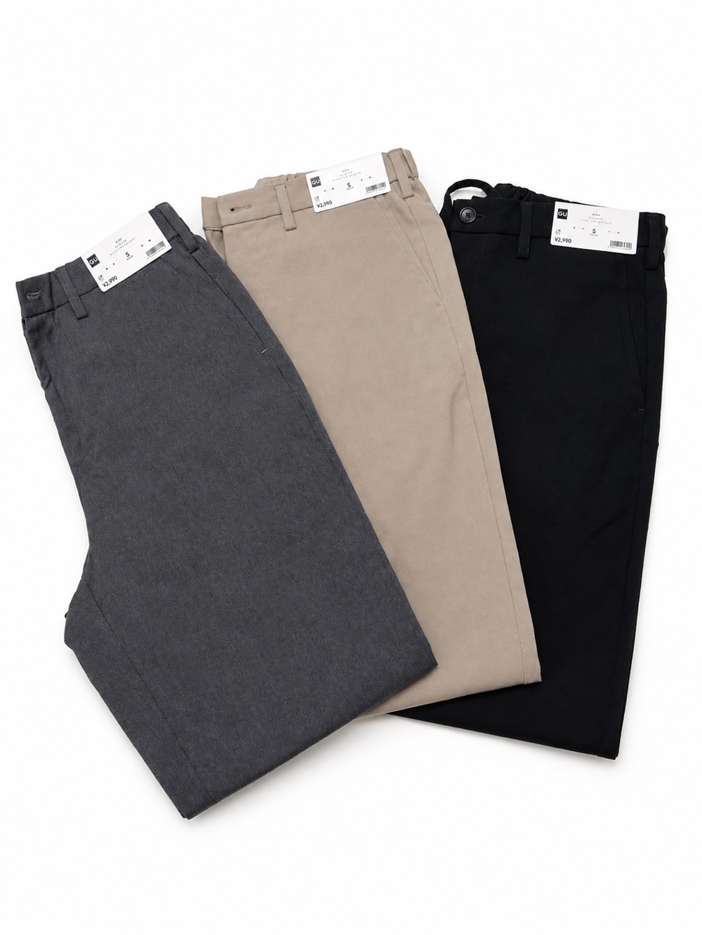 Men's Stretch Easy Ankle Pants (Beige/Black)